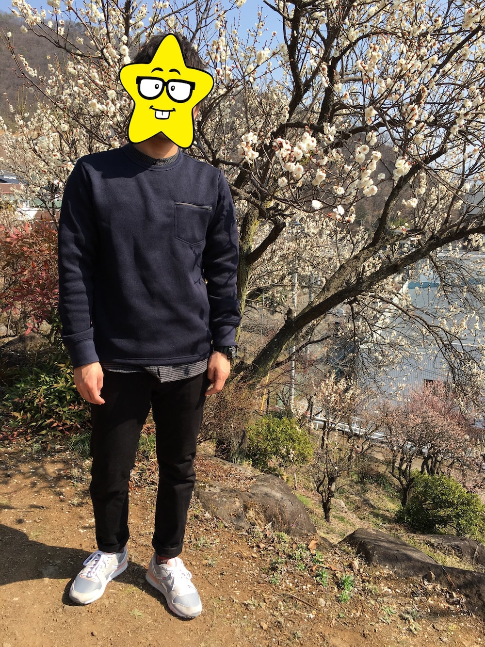 「春、シャツ×スウェット、ネイビー、ネイビー身につけ隊、ベンチレーター、ロールアップ、黒スキニー、ノーカラーシャツ、G-SHOCK」｜「G-SHOCKのSKY COCKPIT GW-A1100-1A3JF（アナログ腕時計、ブラック系）」を使った、じょずさん（メンズ・175cm）の冬コーディネートの1枚目の写真