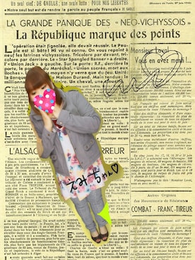 すーさんのコーディネート