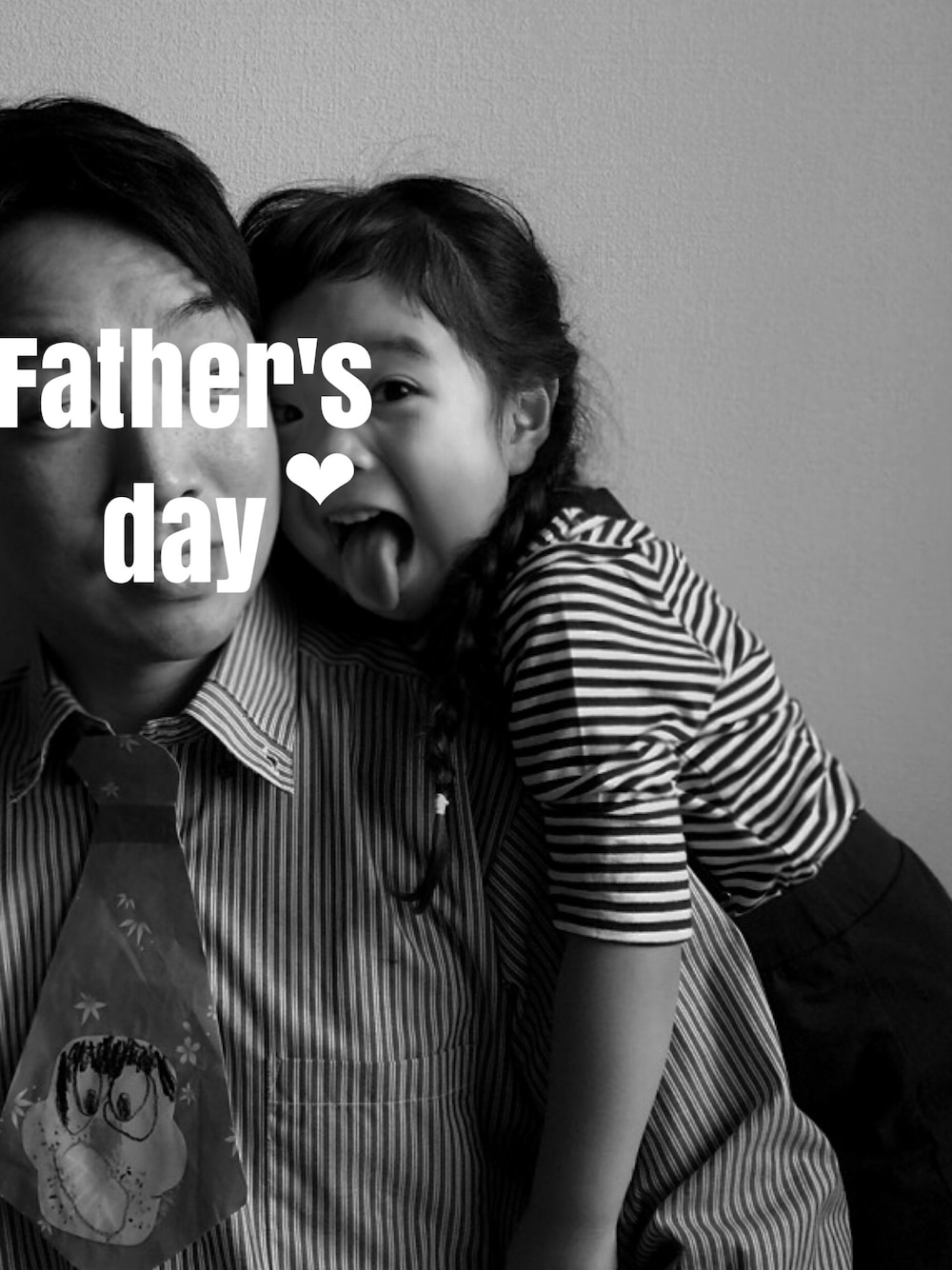 「父の日、おとうさん、father's、ネクタイ、スーツスタイル、娘、ありがとう♡」｜「meme madeのアイテム（ネクタイ、ベージュ系）」を使った、memeさん（キッズ・100cm）の夏コーディネートの1枚目の写真