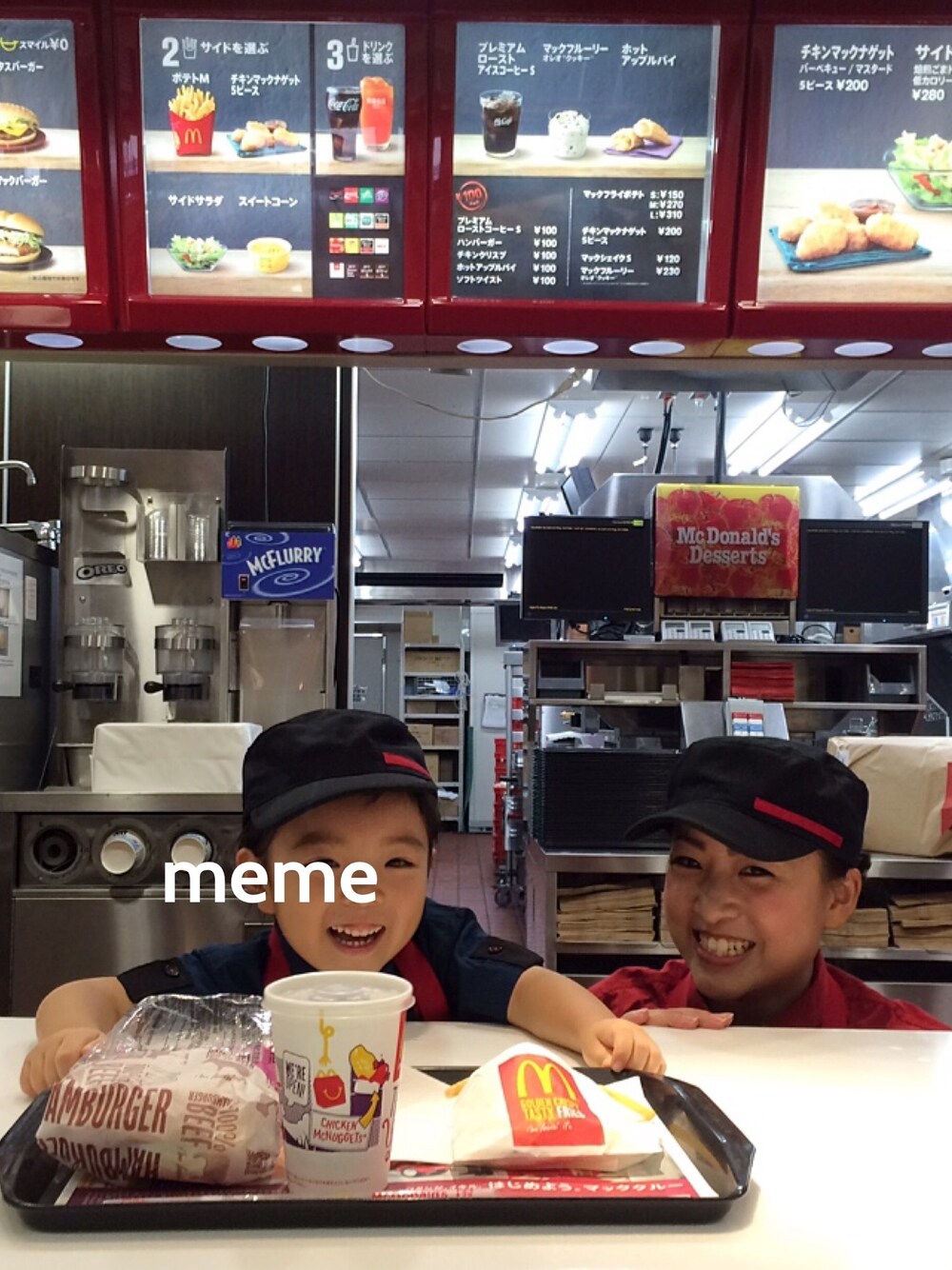 「女の子、4歳、マクドナルド、制服、kids」｜「🍔のアイテム（その他、ゴールド系）」を使った、memeさん（キッズ・100cm）の夏コーディネートの1枚目の写真