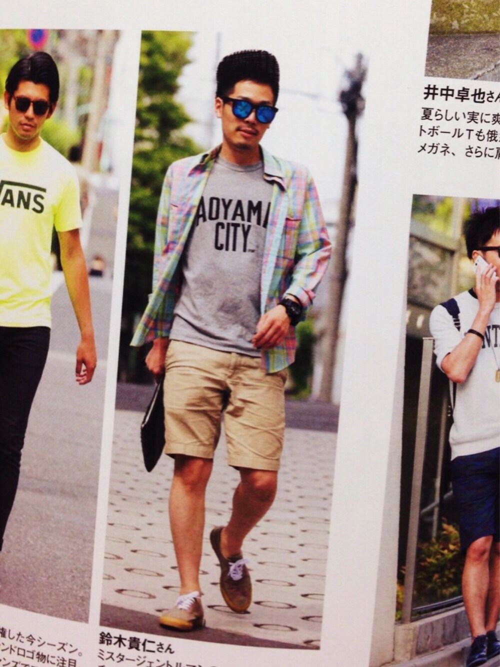 「MR.GENTLEMAN、CRAP、ミラーサングラス、Fine、雑誌のスナップ撮られたやつ、表参道」｜「MR.GENTLEMANのアイテム（Tシャツ/カットソー、グレー系）」を使った、たかぴょんさん（メンズ・168cm）の夏コーディネートの1枚目の写真