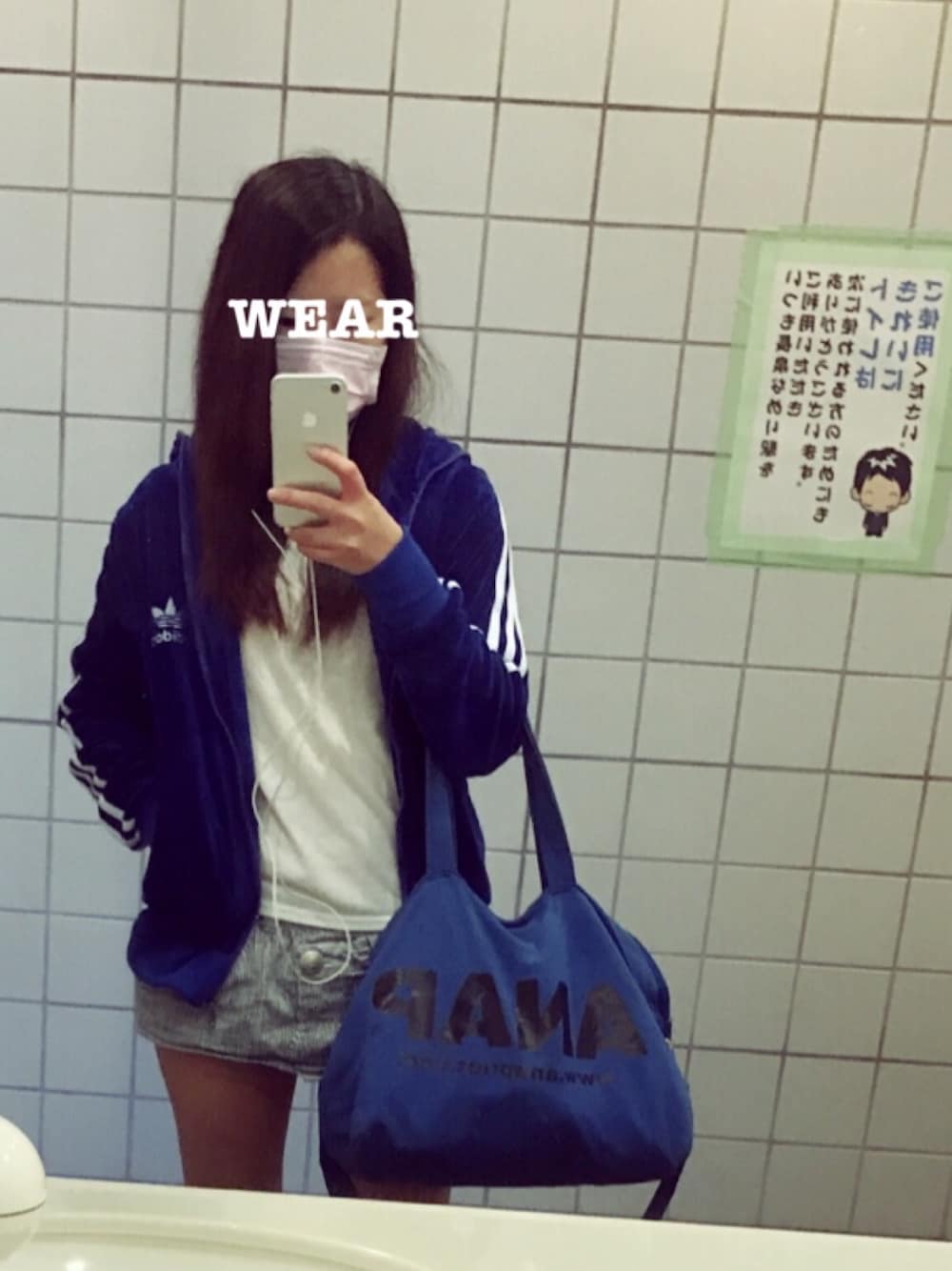 「アディダス、アディダスオリジナルス」｜「adidas Originalsのアイテム（パーカー、ブルー系）」を使った、A…❤︎さん（レディース・150cm）の秋コーディネートの1枚目の写真