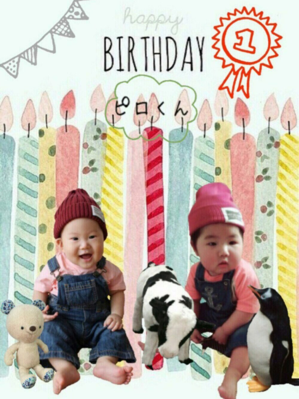 「おとこのこ、男の子、赤ちゃん、０歳、7ヶ月、リンクコーデ、誕生日」｜「しまむらのアイテム（ニットキャップ/ビーニー、レッド系）」を使った、asahiさん（キッズ・60cm）の夏コーディネートの1枚目の写真