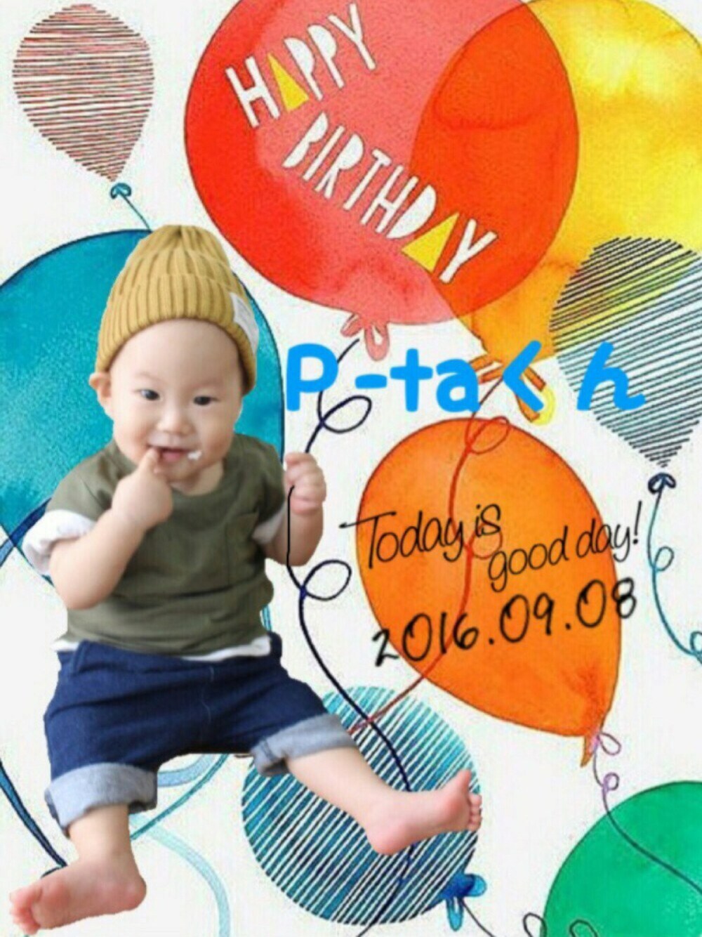 「おとこのこ、男の子、赤ちゃん、０歳、9カ月、ニット帽、ポケットＴシャツ、リンクコーデ、お誕生日おめでとう！」｜「しまむらのアイテム（ニットキャップ/ビーニー、イエロー系）」を使った、asahiさん（キッズ・70cm）の秋コーディネートの1枚目の写真