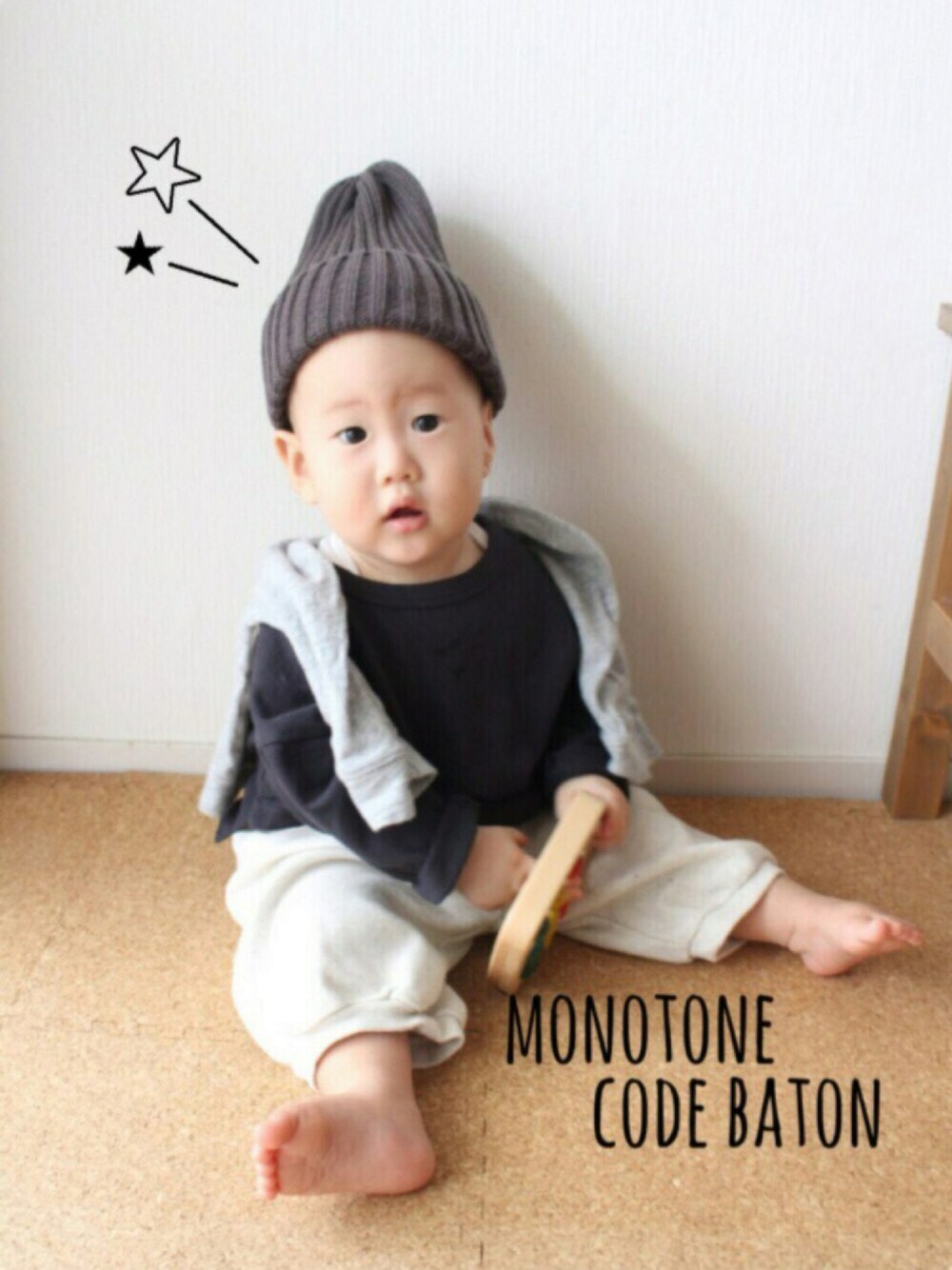 「おとこのこ、男の子、赤ちゃん、０歳、11ヶ月、秋コーデ、ニット帽、monmimi、モノトーンコーデバトン、MONOTONEcoordinatorBATON」｜「monmimiのアイテム（ニットキャップ/ビーニー、グレー系）」を使った、asahiさん（キッズ・70cm）の秋コーディネートの1枚目の写真