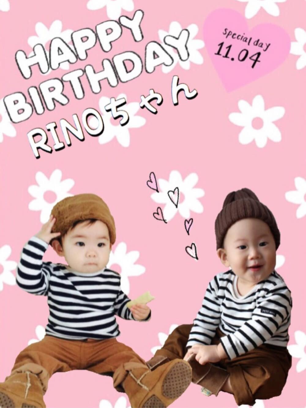 「おとこのこ、男の子、赤ちゃん、０歳、11ヶ月、リンクコーデ、お誕生日おめでとう！、リノちゃん大好き！」｜「小劇場①のアイテム（その他、その他）」を使った、asahiさん（キッズ・70cm）の秋コーディネートの1枚目の写真