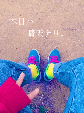 め ぐ み る くさんのコーディネート