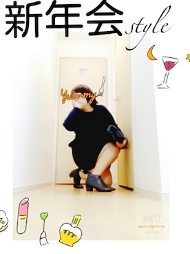  ハゲ奈さんのコーディネート