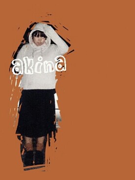  ハゲ奈さんのコーディネート