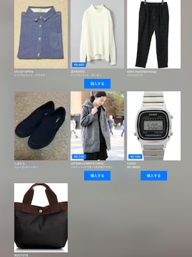 「ダンガリーシャツ」｜「アイテム（その他アウター）」を使った、yu.maさん（レディース・156cm）の冬コーディネート