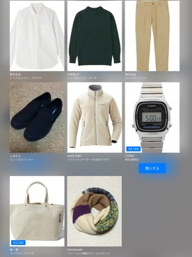 「handmade」｜「アイテム（アナログ腕時計）」を使った、yu.maさん（レディース・156cm）の冬コーディネート