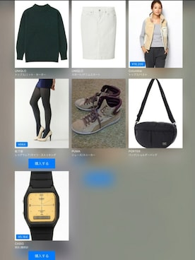 yu.maさん（レディース・156cm）の春コーディネート