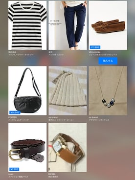 「ボーダーTシャツ」｜「アイテム（モカシン/デッキシューズ）」を使った、yu.maさん（レディース・156cm）の春コーディネート