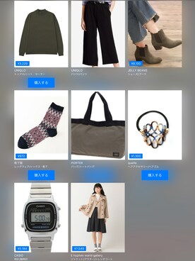 「チープカシオ」｜「アイテム（トレンチコート）」を使った、yu.maさん（レディース・156cm）の秋コーディネート