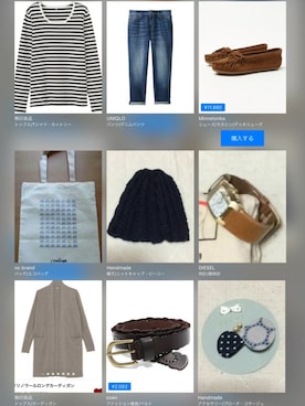 「handmade」｜「アイテム（アナログ腕時計）」を使った、yu.maさん（レディース・156cm）の秋コーディネート