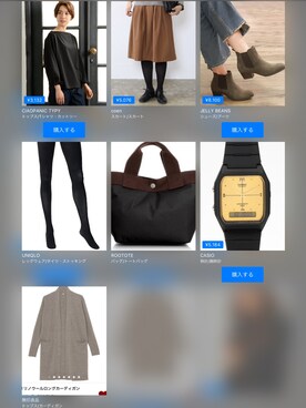 「ひざ丈スカート」｜「アイテム（ブーツ）」を使った、yu.maさん（レディース・156cm）の秋コーディネート