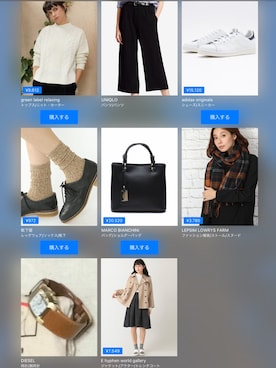 yu.maさんのコーディネート