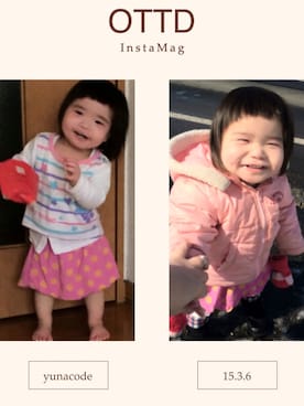 ひかるんさんのコーディネート