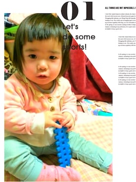 ひかるんさんのコーディネート