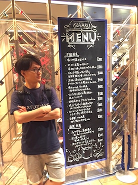 Naoki さんのコーディネート