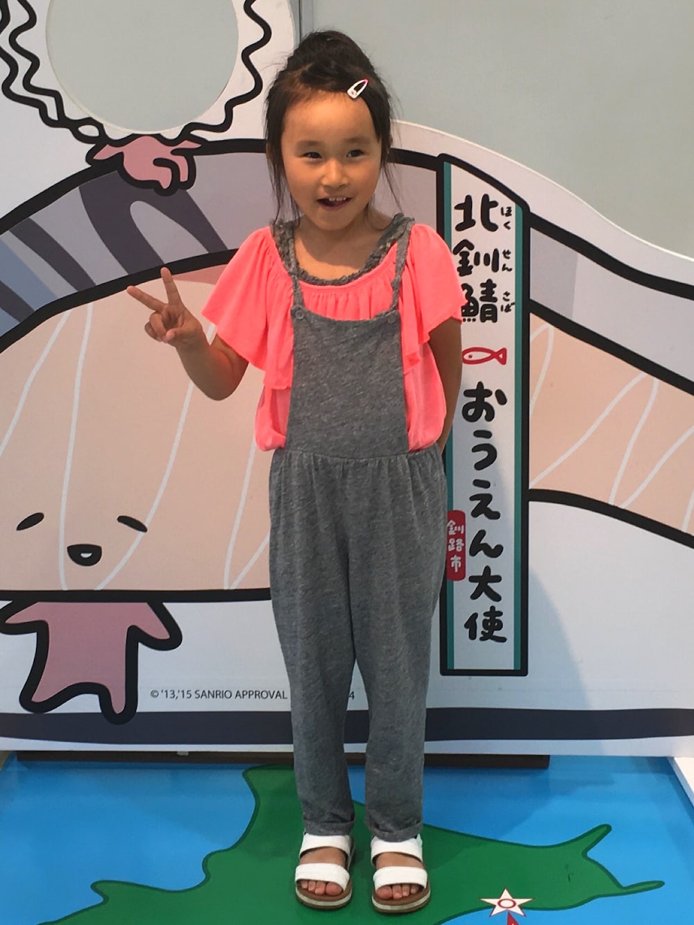 「ZARA KIDSのアイテム（サロペット/オーバーオール、グレー系）」を使った、Asamiさん（レディース・162cm）の秋コーディネートの1枚目の写真