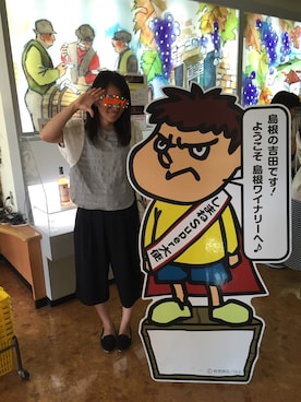 ぴよさんのコーディネート