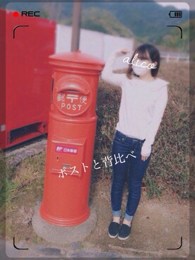 りさんのコーディネート