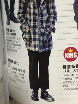 FUJIWARAさんのコーディネート