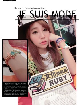 Ruby林珮瑩さんのコーディネート