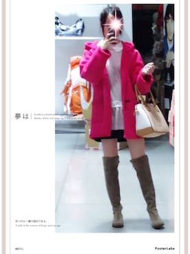 veraさんのコーディネート