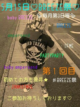 Ripipiさんのコーディネート