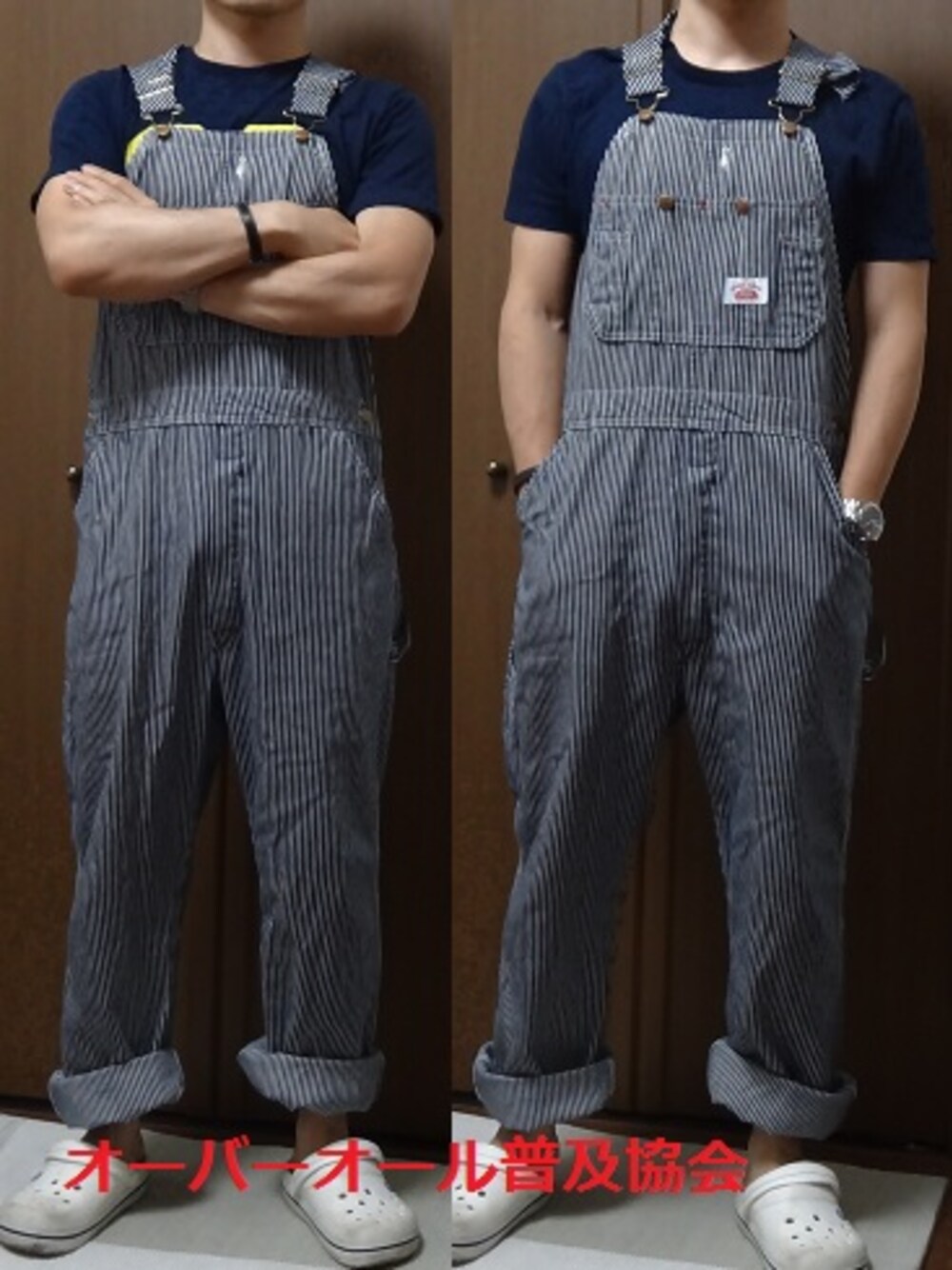 ブルー系のTシャツ/カットソー、サンダル、ブルー系のサロペット/オーバーオールを着用したメンズの夏コーディネートの1枚目の写真