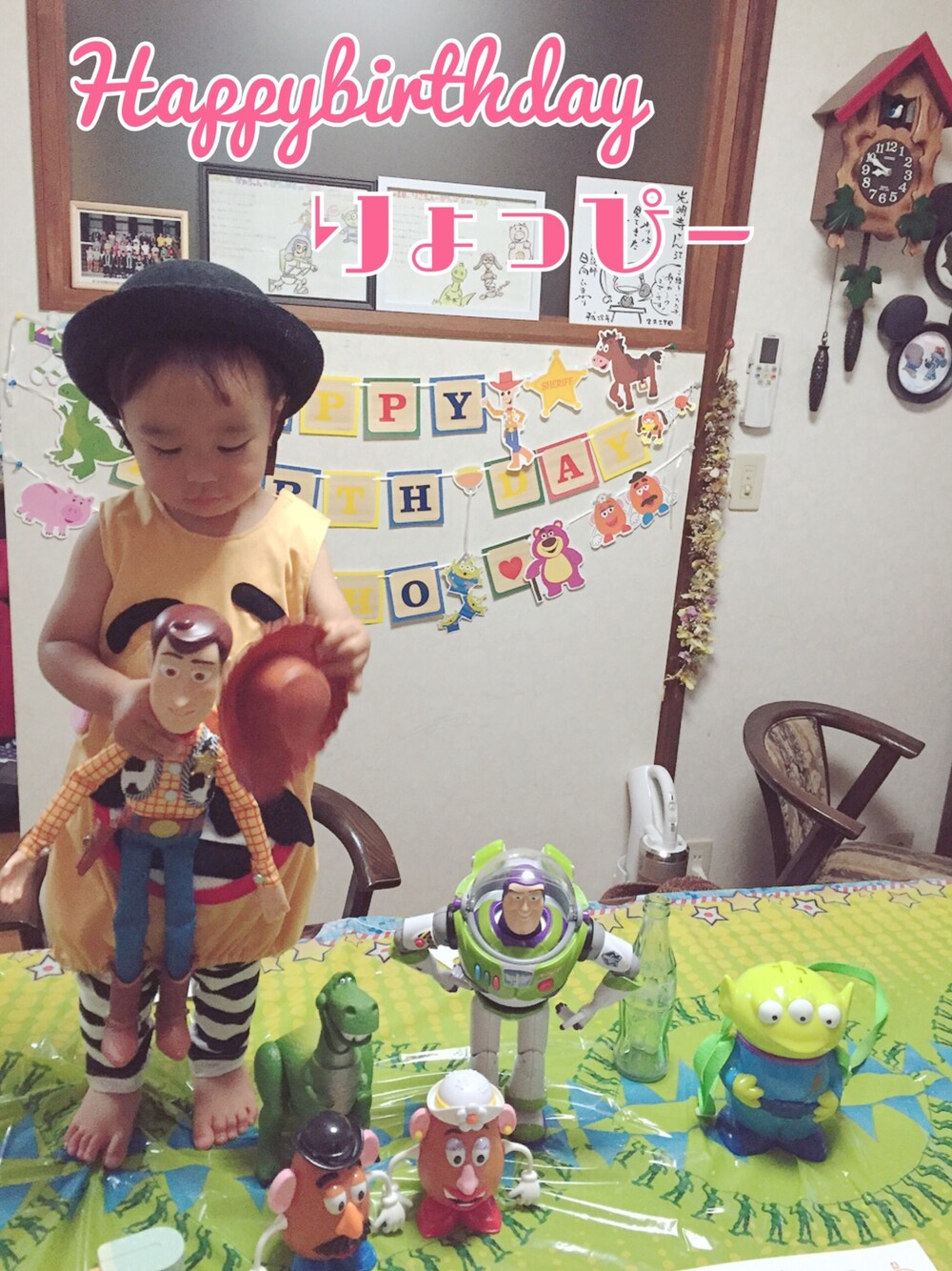 「お誕生日コーデ、お誕生日、お誕生日おめでとう！、しょわーず夜会告知、わたしのたからもの告知」｜「お誕生日プレゼントのアイテム（おもちゃ、その他）」を使った、ayakaさん（キッズ・80cm）の夏コーディネートの1枚目の写真