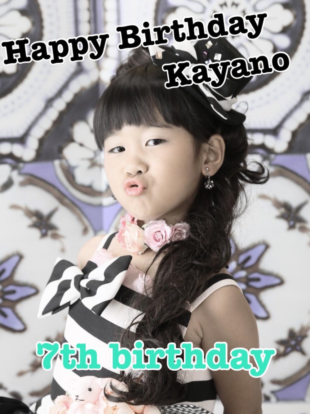「お誕生日おめでとう！、7歳」｜「誕生日ケーキのアイテム（福袋/福箱、ホワイト系）」を使った、ayakaさん（キッズ・120cm）の秋コーディネートの1枚目の写真