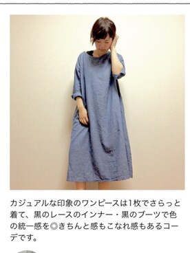 y u m iさんのコーディネート