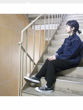 エリさんのコーディネート