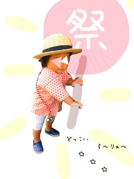 u me co ＊°さんのコーディネート