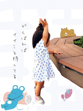 u me co ＊°さんのコーディネート