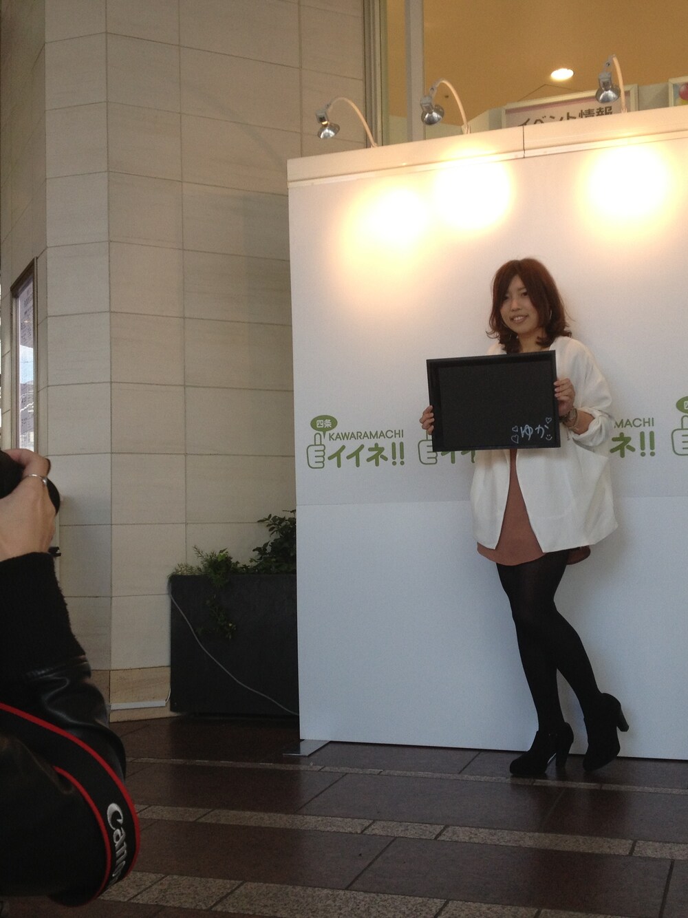 「ジャケット（その他アウター、ホワイト系）」を使った、nicoさん（レディース・162cm）の春コーディネートの1枚目の写真
