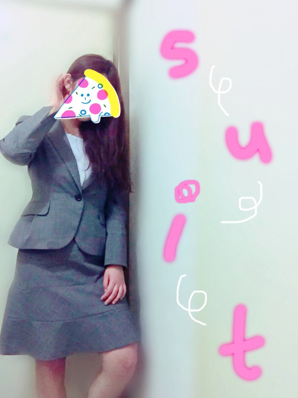 「アオキのアイテム（その他、グレー系）」を使った、みさちんさん（レディース・158cm）の春コーディネートの1枚目の写真
