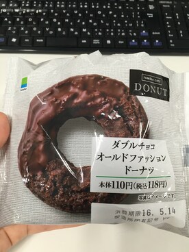 鈴木さん（レディース・154cm）の春コーディネート