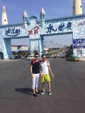 没想到你还是重口味さんのコーディネート