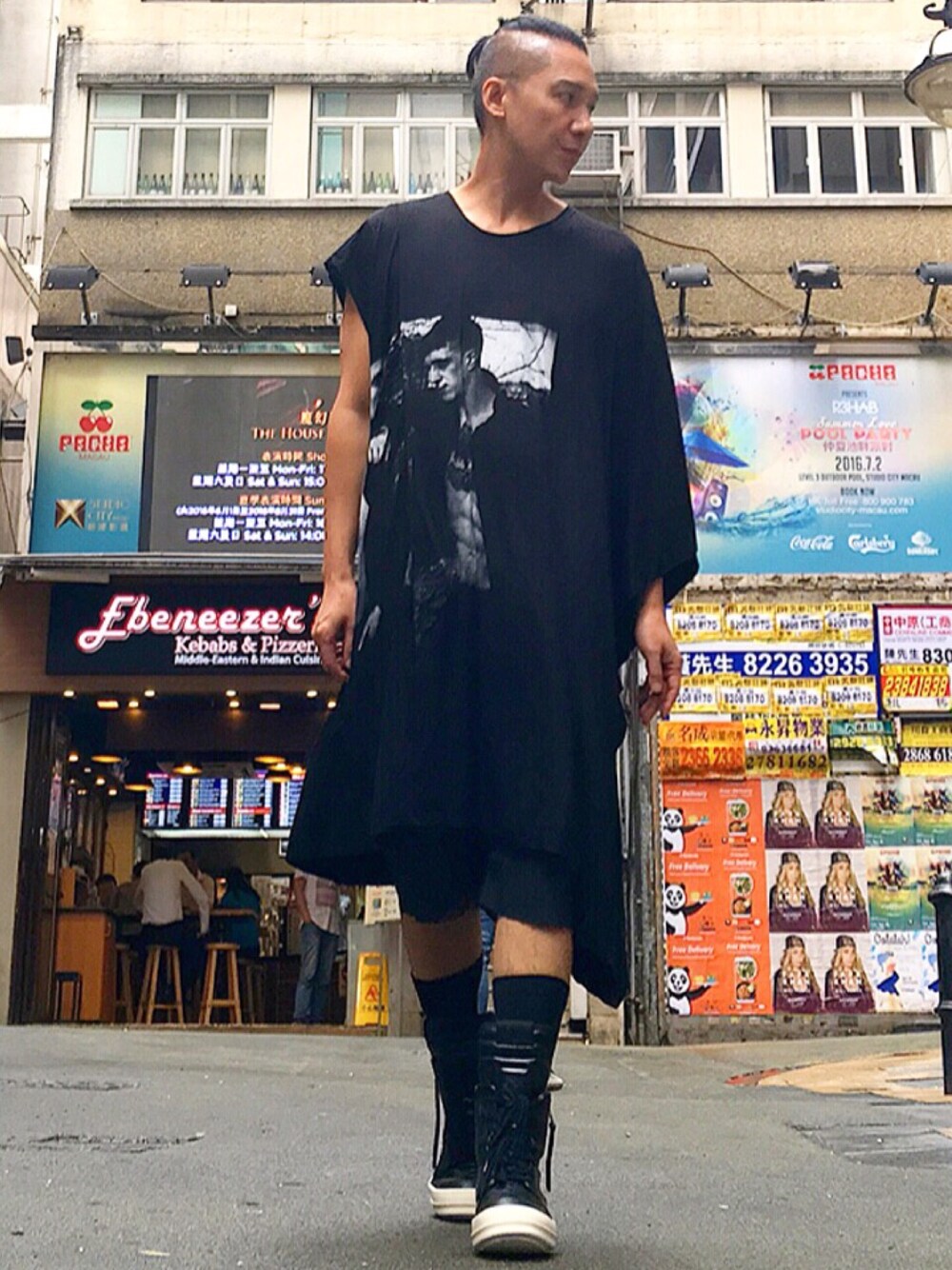 「夏、ootd、雨の日コーデ、STYLE、look、RICK OWENS、JULIUS」｜「JULIUSのアイテム（その他トップス、ブラック系）」を使った、Iam Will Iamさん（メンズ・176cm）の夏コーディネートの1枚目の写真