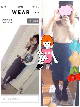 ゆみさんのコーディネート