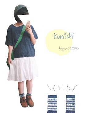 「くつした」｜「アイテム（ハンチング/ベレー帽）」を使った、こみちさん（レディース・149cm）の夏コーディネート