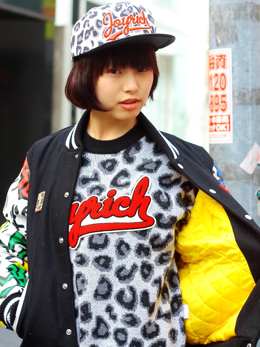 「レオパード、JOYRICH、Keith Haring」｜「JOYRICHの【JOYRICH】Candy Leopard Snapback / WHT LEOPARD（キャップ、ホワイト系）」を使った、wizART(d)さん（レディース・168cm）の冬コーディネートの1枚目の写真
