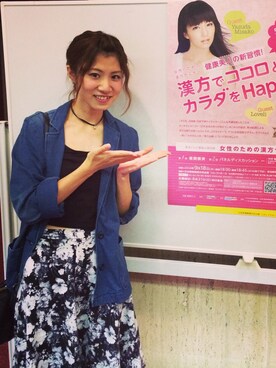 しょうこさんのコーディネート