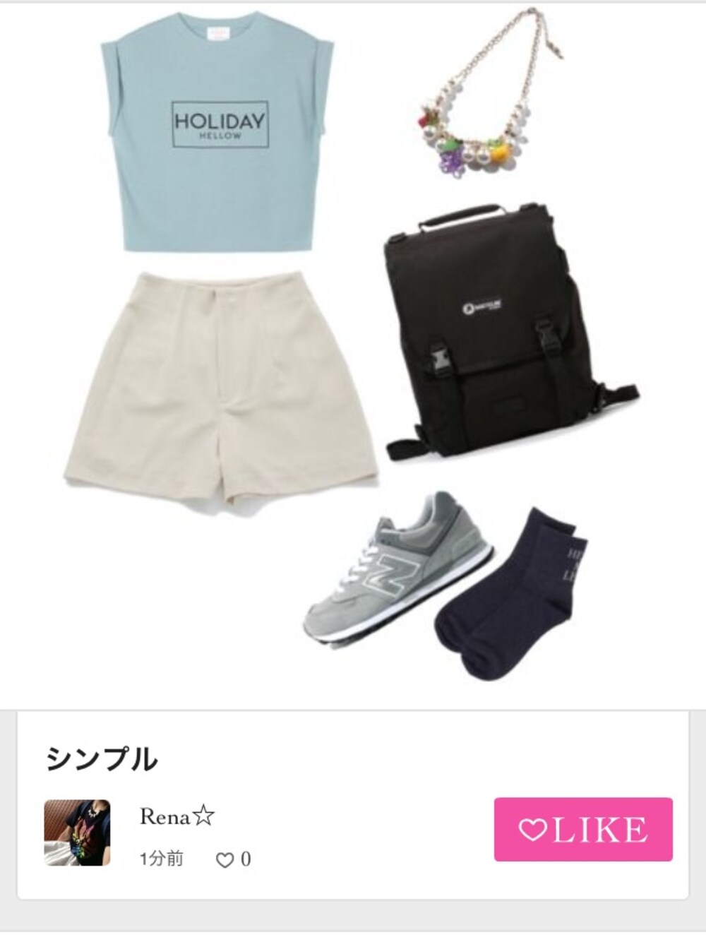 「ハイウェスト
ノースリーブ
ニューバランス
（その他パンツ、ホワイト系）」を使った、renaさん（レディース・162cm）の夏コーディネートの1枚目の写真
