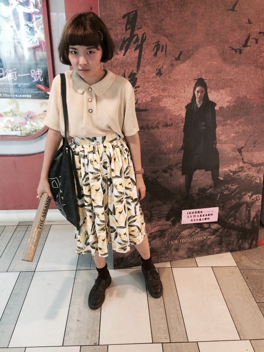 「古着、LOWRYS FARM、Dr.Martens、girl、Taiwan、short hair、yellow、skirt、スカート」｜「古着のアイテム（シャツ/ブラウス、ベージュ系）」を使った、ファン💡さん（レディース・163cm）の夏コーディネートの1枚目の写真