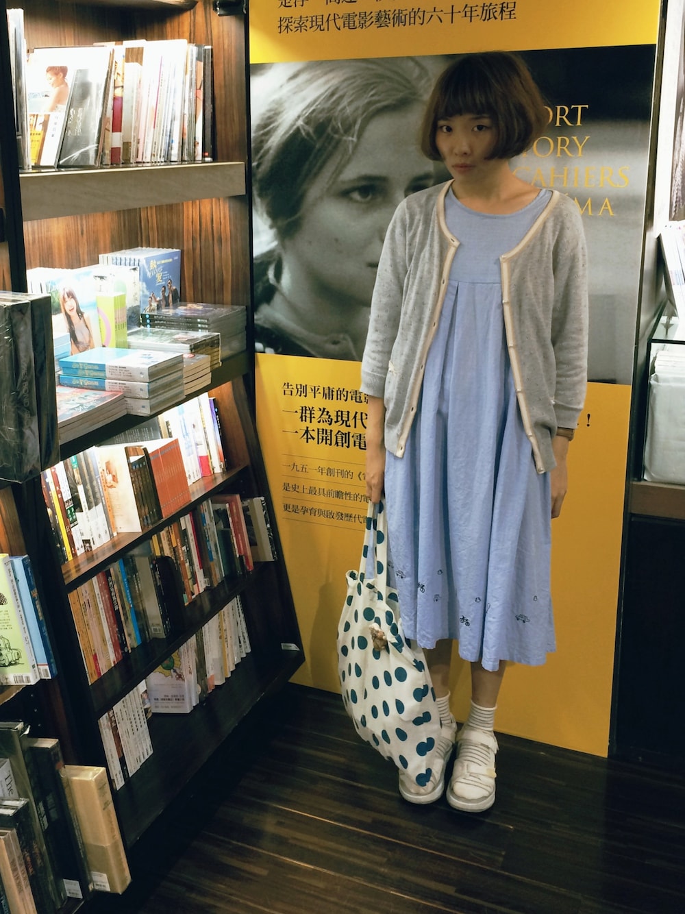 「E-WEAR、MBT、DAISO、girl、Taiwan、台湾、short hair」｜「E-WEARのアイテム（ワンピース、ブルー系）」を使った、ファン💡さん（レディース・163cm）の秋コーディネートの1枚目の写真